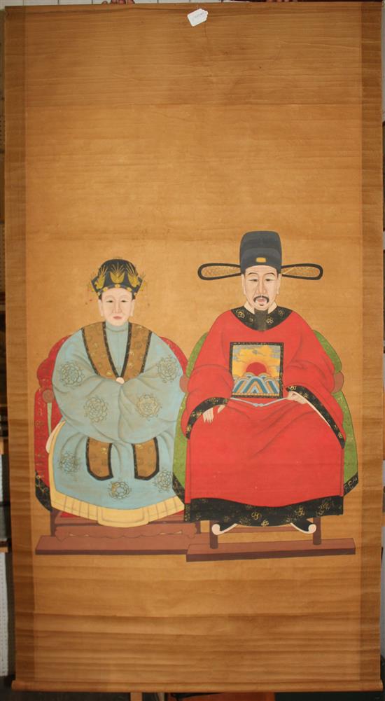 Chinese Ancestors wall hanging